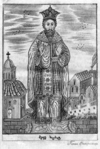 Bagrat_IV
