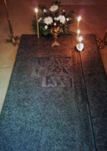 Vakhtang I Gorgasali's Tomb