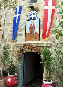 St. Gerasimos 2009-002