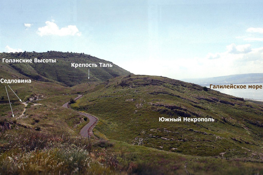 Tal Fortress View 2010-1