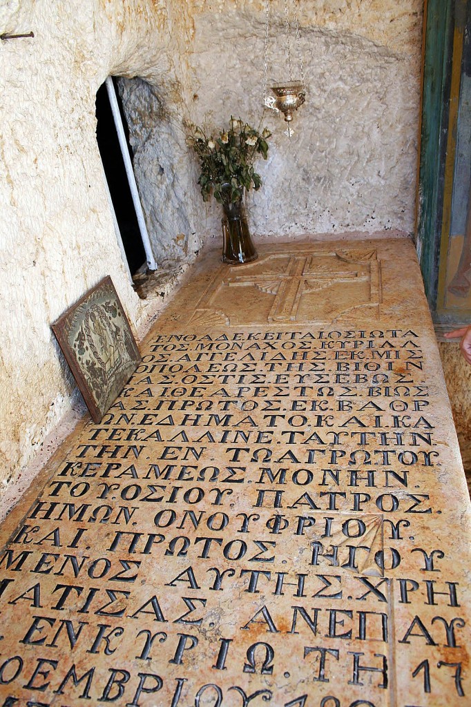 St.Onuphrius 011