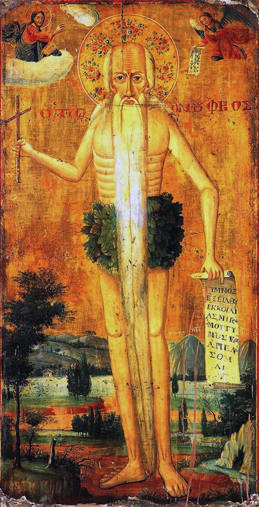 St.Onuphrius Byzantine Icon 001